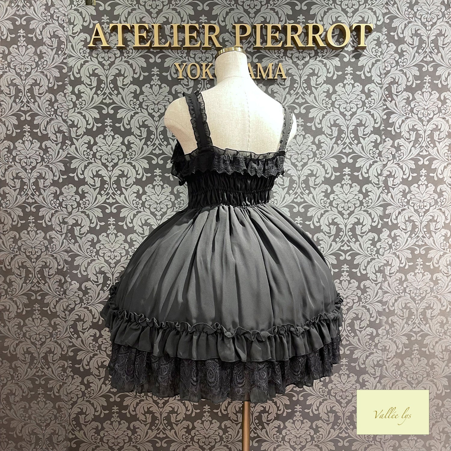 【Vallée lys】ヴァレリス Magical Fairyland Jumper Skirt