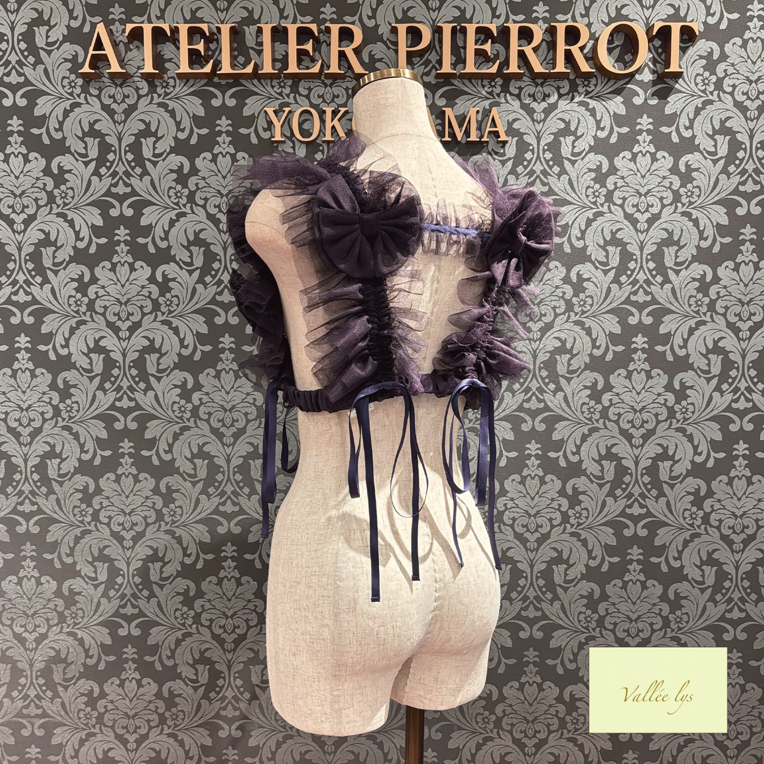 【Vallée lys】ヴァレリス Nocturne Tulle Harness ホワイト/ピンク/ボルドー/パープル/グレー/ブラック★サマーセール対象!!8月24日まで★