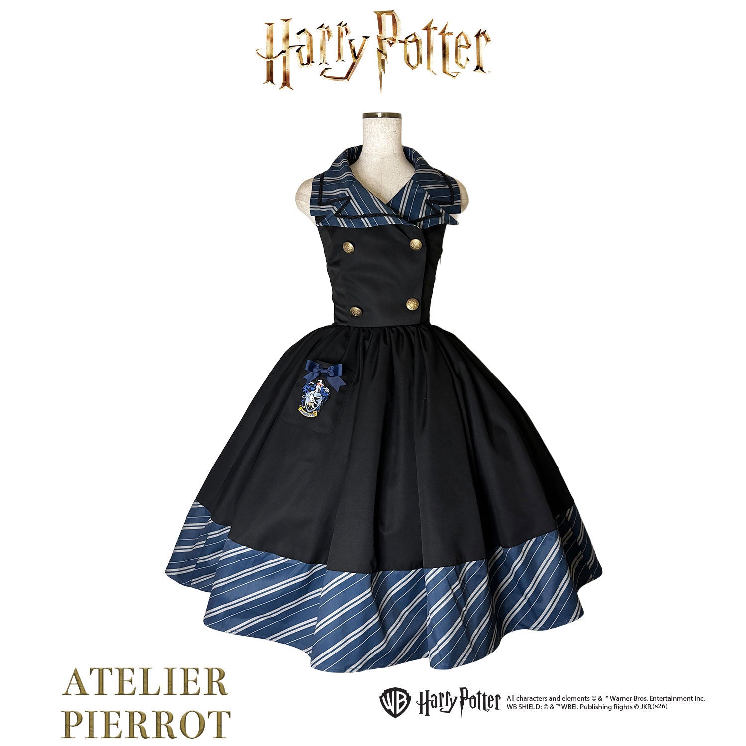 【ATELIER PIERROT】 Harry Potterハリーポッター/ベストワンピース グリフィンドール/スリザリン/ハッフルパフ/レイブンクロー