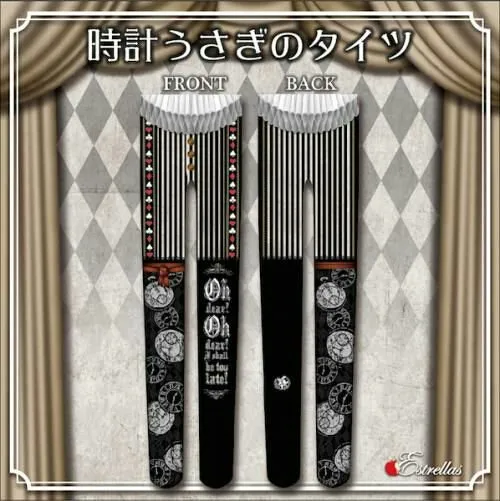 【Estrellas/エストレージャス】AliceHolicシリーズ*時計兎のタイツ(M-Lサイズ/L-LLサイズ)