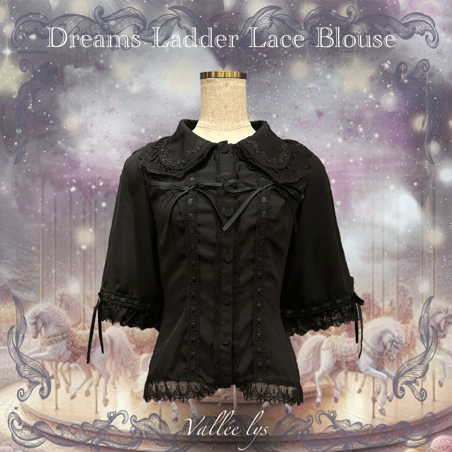 【Vallée lys】ヴァレリス Dreams Ladder Lace Blouse