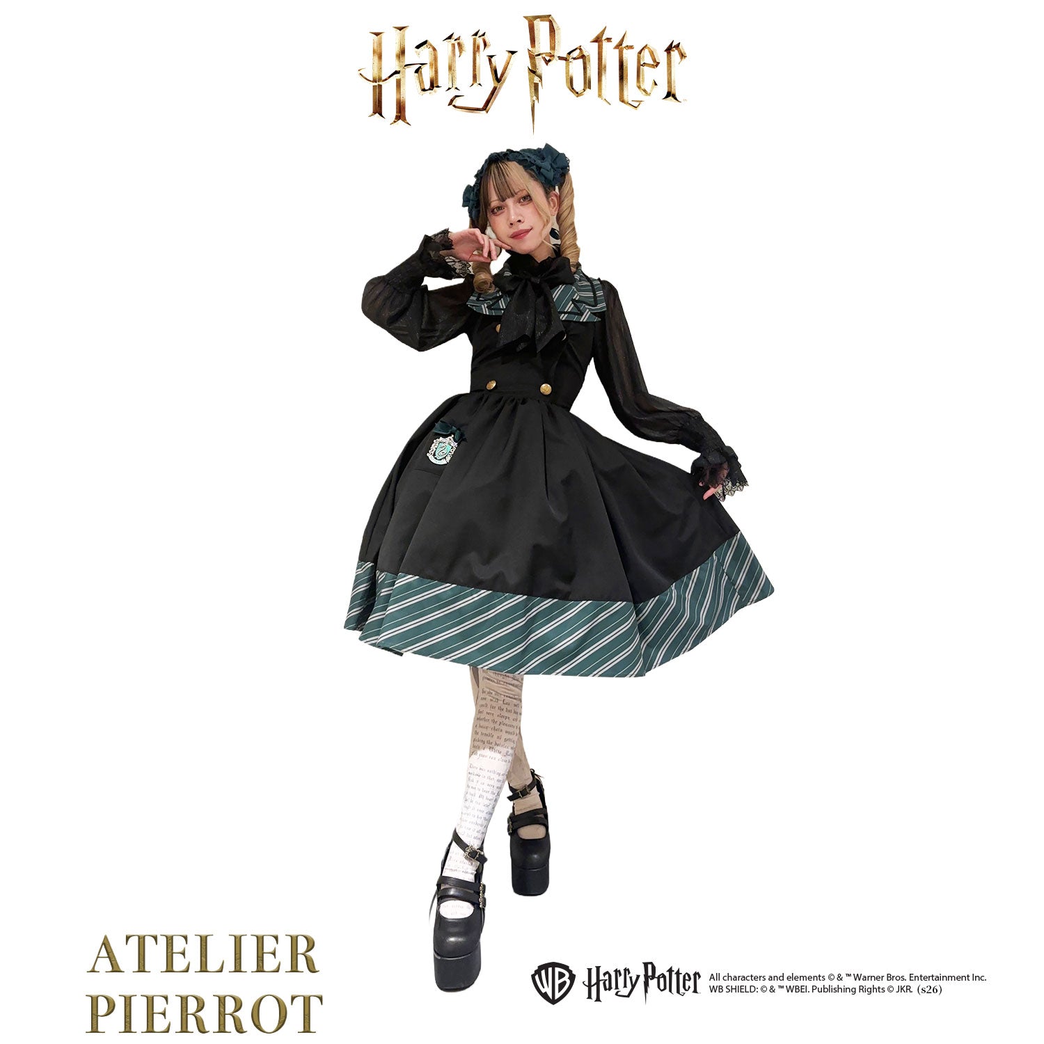 【ATELIER PIERROT】 Harry Potterハリーポッター/ベストワンピース グリフィンドール/スリザリン/ハッフルパフ/レイブンクロー