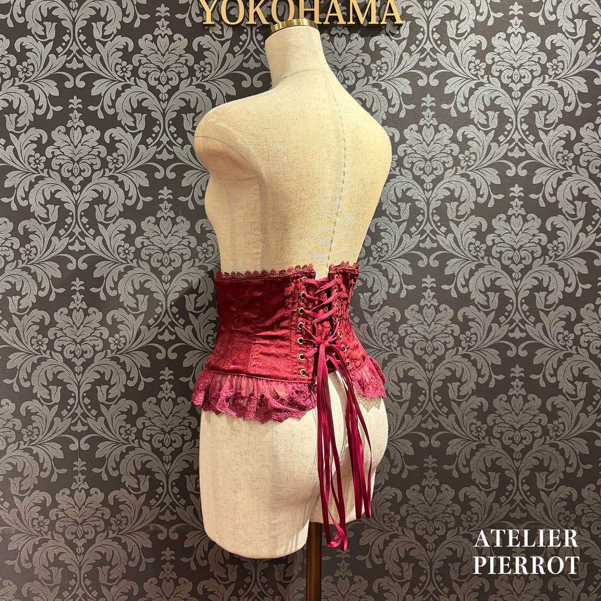 【ATELIER PIERROT】 Frill Short Corset White/Bordeaux/Purple/Navy/Black Size1