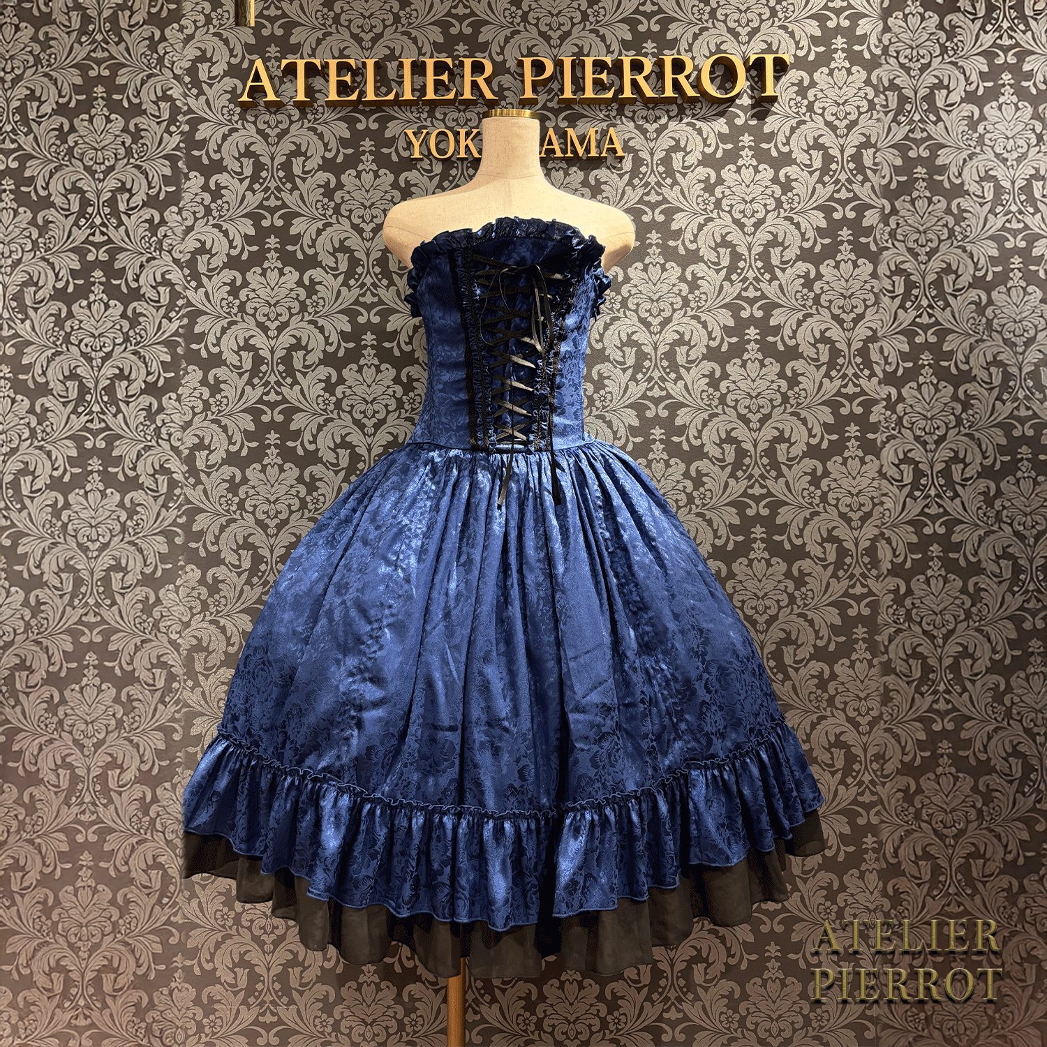 【ATELIER PIERROT】 Bustle Korsett Kleid Rose Jacquard