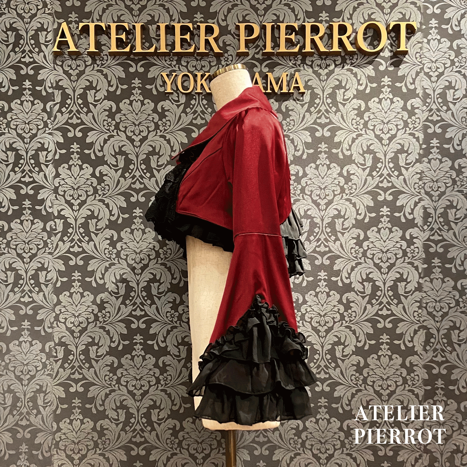 【ATELIER PIERROT】 Valkyrie Frill Jacket ホワイト/ボルドー/ネイビー/ブラック×ホワイト/ブラック