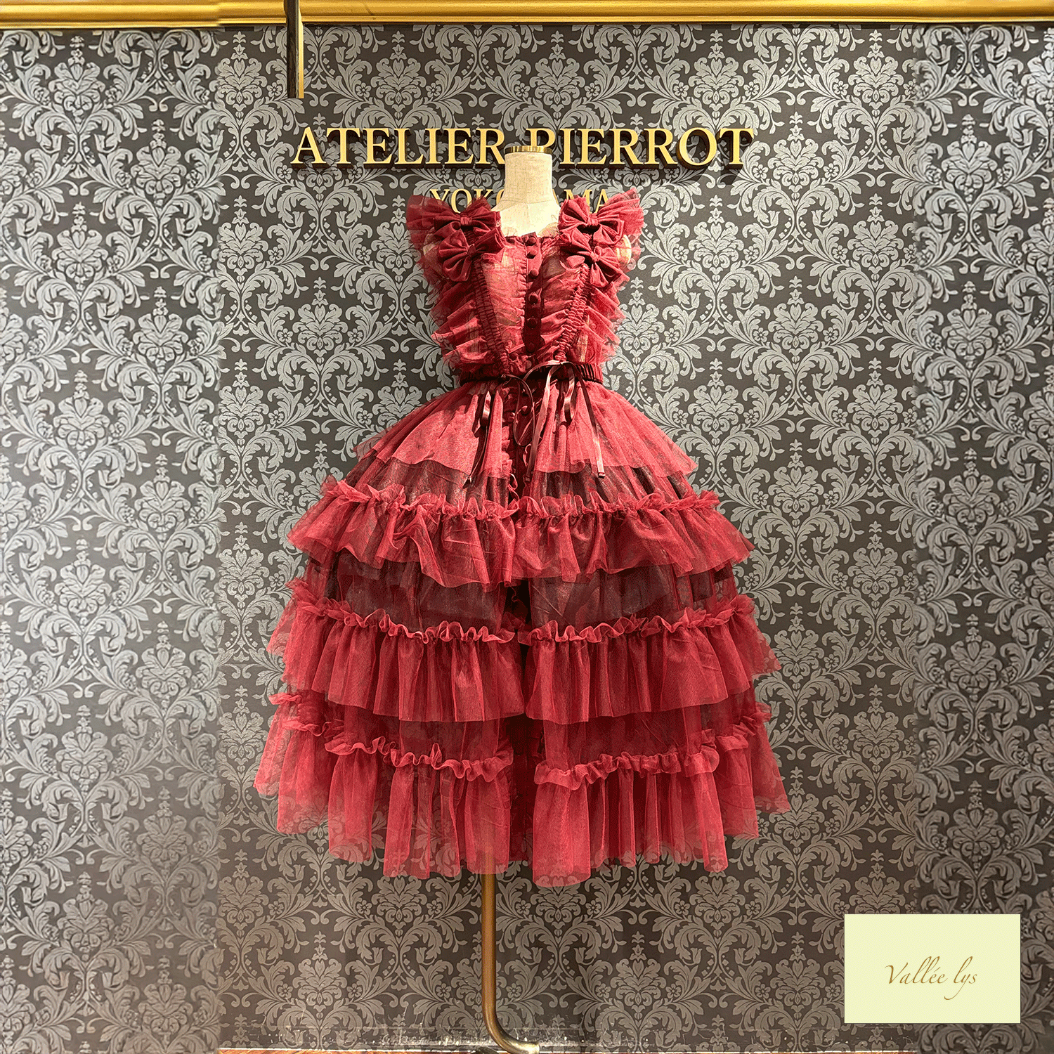 Vallee lys瓦勒莉丝Nocturne Tulle Harness白色/粉红色/波尔多/紫色/灰色/黑色