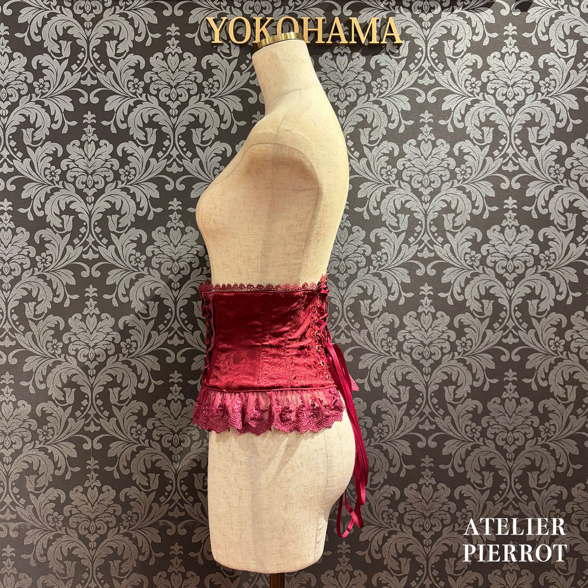 【ATELIER PIERROT】 Frill Short Corset White/Bordeaux/Purple/Navy/Black Size1
