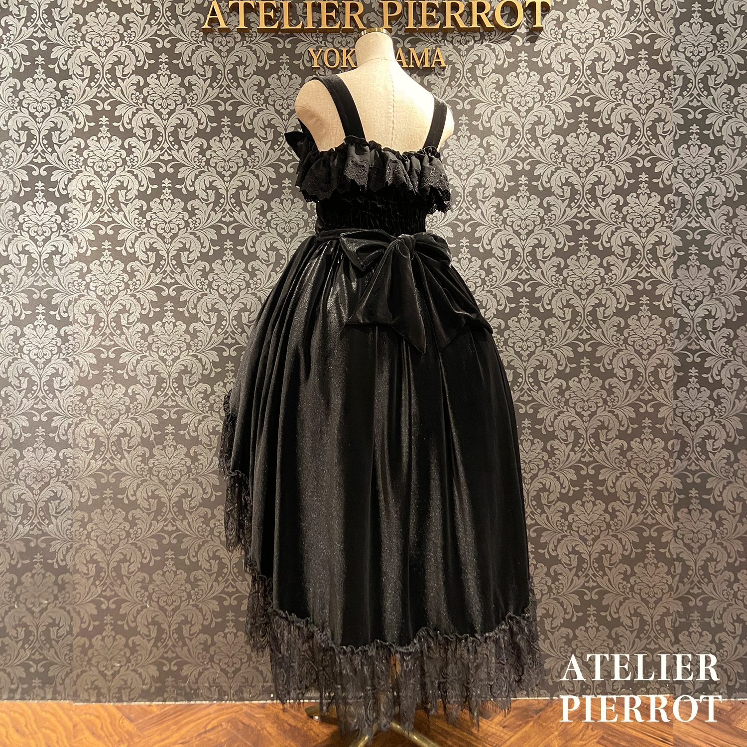 【ATELIER PIERROT】 Adenophora -Jumper -Rock Bordeaux/Marine/Schwarz★Geplant, Mitte September bis zum Ende veröffentlicht zu werden★