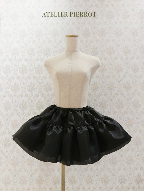 【ATELIER PIERROT】アトリエピエロ ミニパニエ Black【BLACK FRIDAY SALE対象】