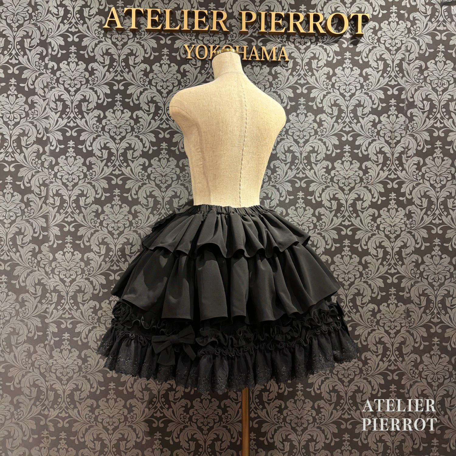 【ATELIER PIERROT】 Melty Ribbon Tier Skirt ホワイト/ボルドー/ブラック