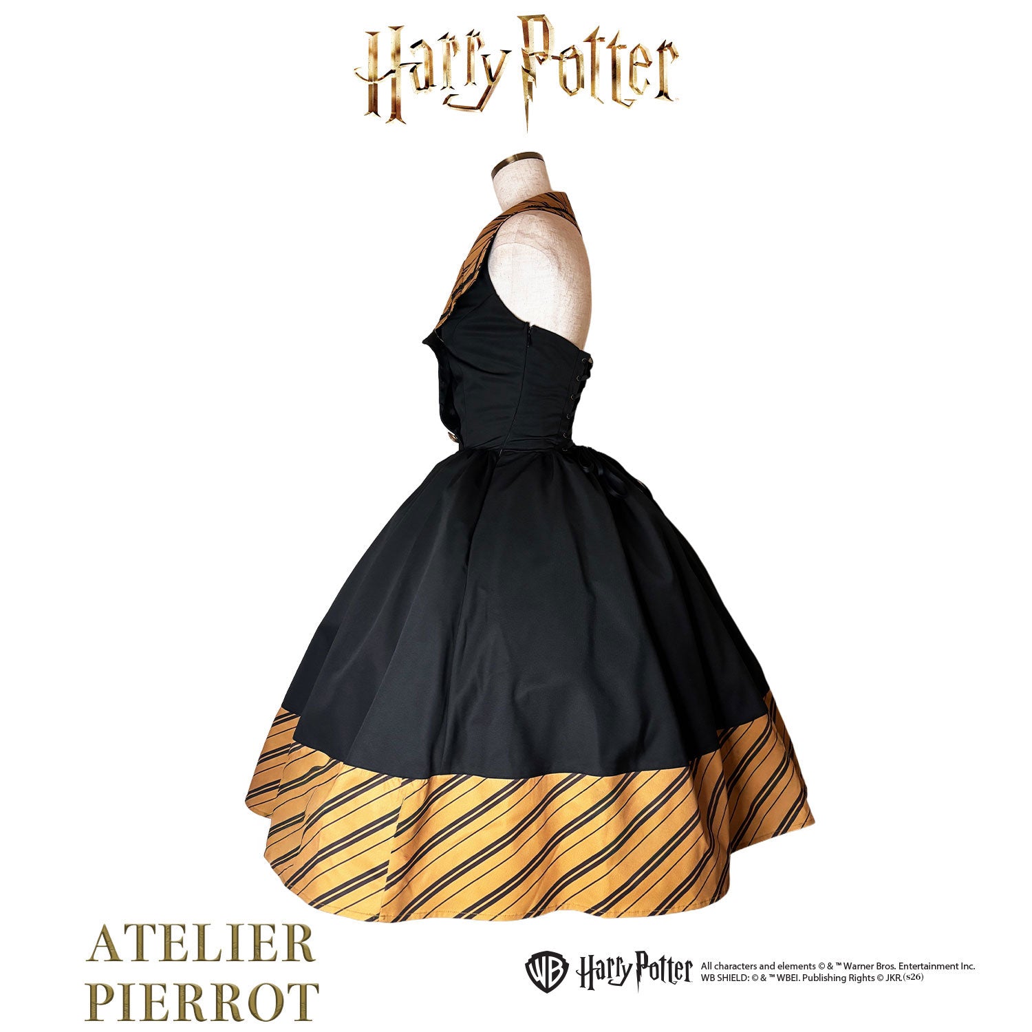 【ATELIER PIERROT】 Harry Potterハリーポッター/ベストワンピース グリフィンドール/スリザリン/ハッフルパフ/レイブンクロー