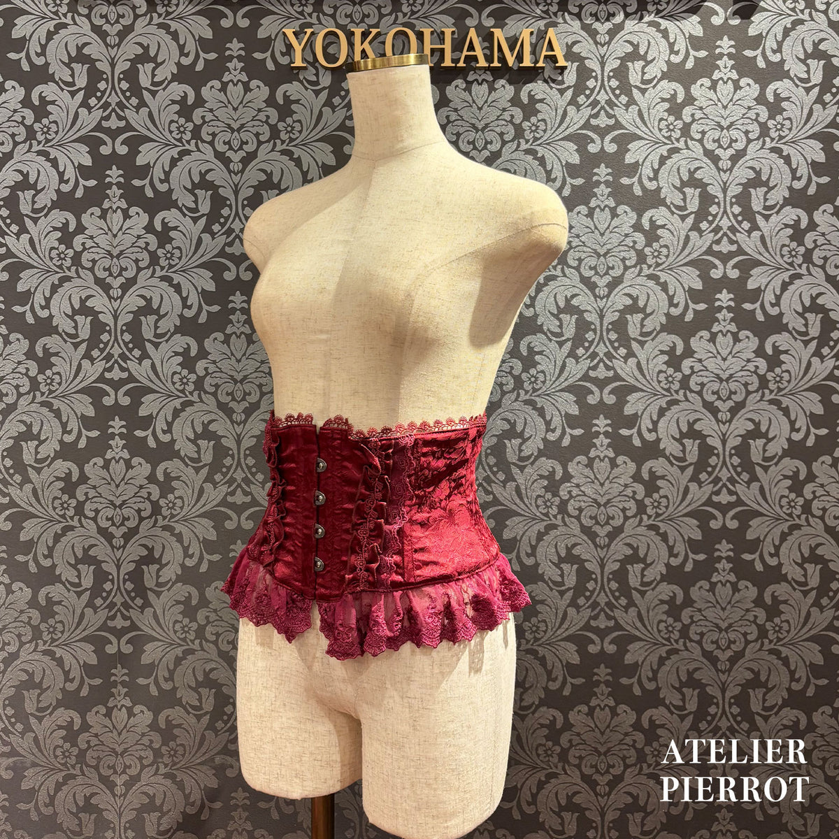 【ATELIER PIERROT】 Frill Short Corset White/Bordeaux/Purple/Navy/Black Size1