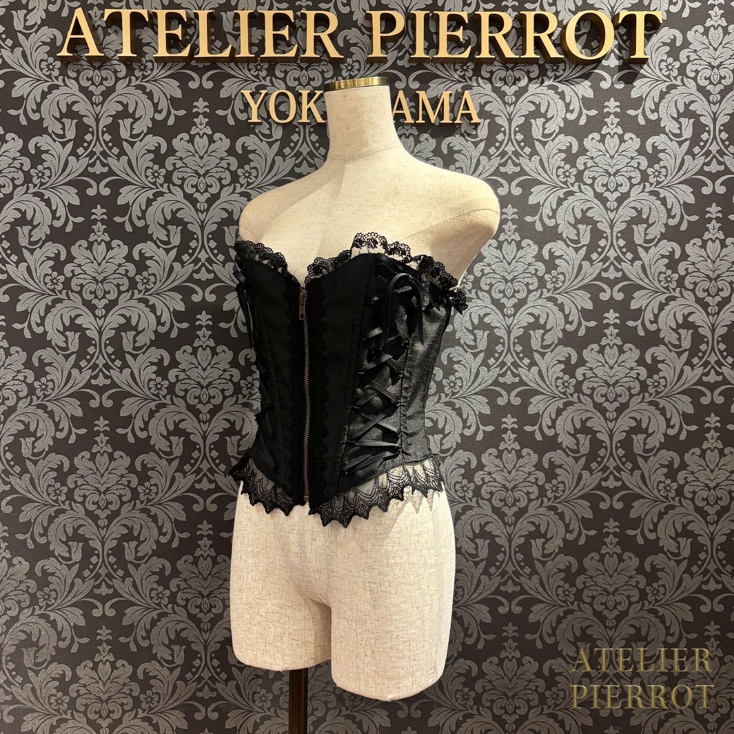 【ATELIER PIERROT】帶長緊身胸衣(Shantan織物)白色/黑色X白色/黑色