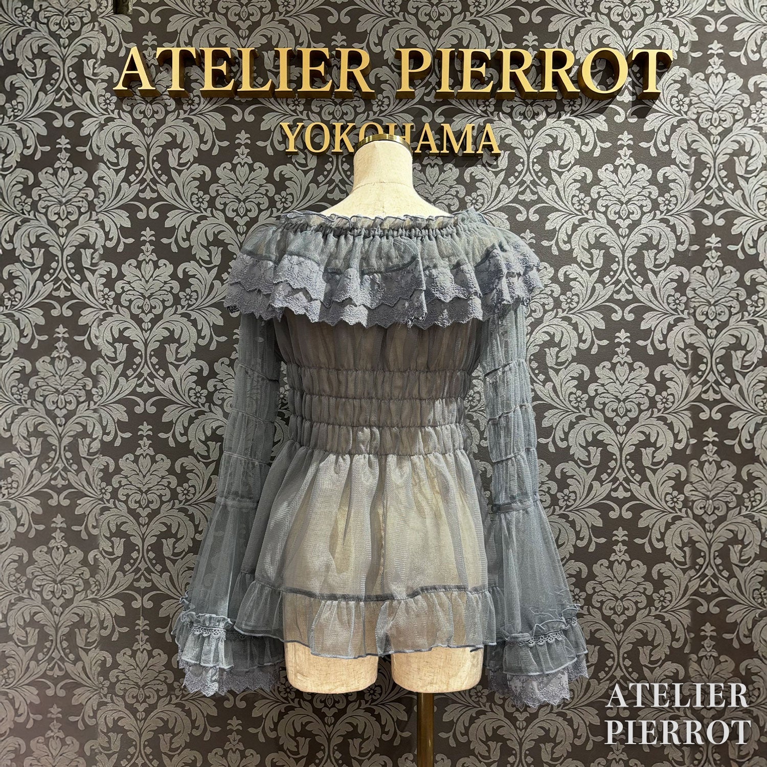 【ATELIER PIERROT】 Sheer Off-Shoulder Shirring Blouse ホワイト/ピンク/グレー/ボルドー/パープル/ブラック
