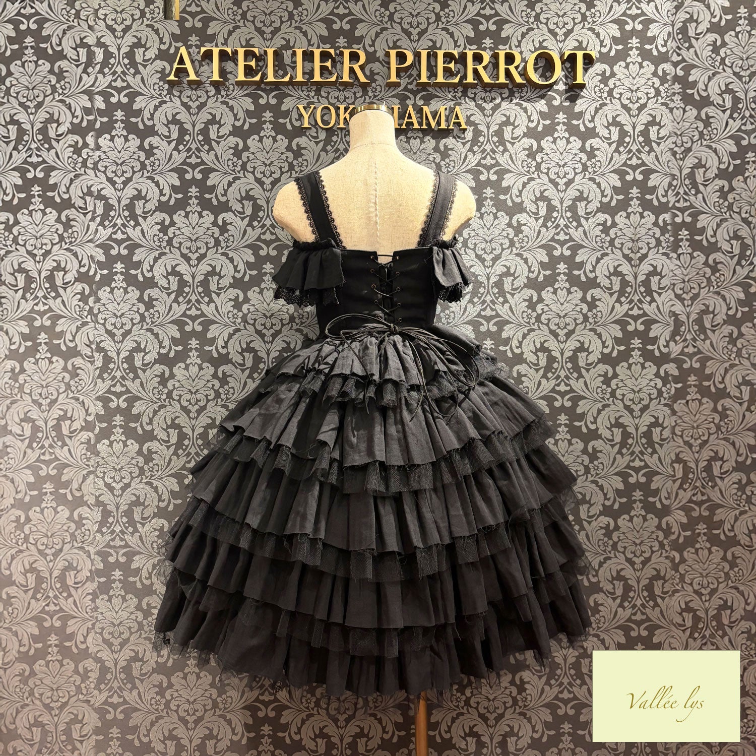 【Vallée lys】ヴァレリス Nonette Gauze Jumperskirt ボルドー/グレー/ブラック サイズ1