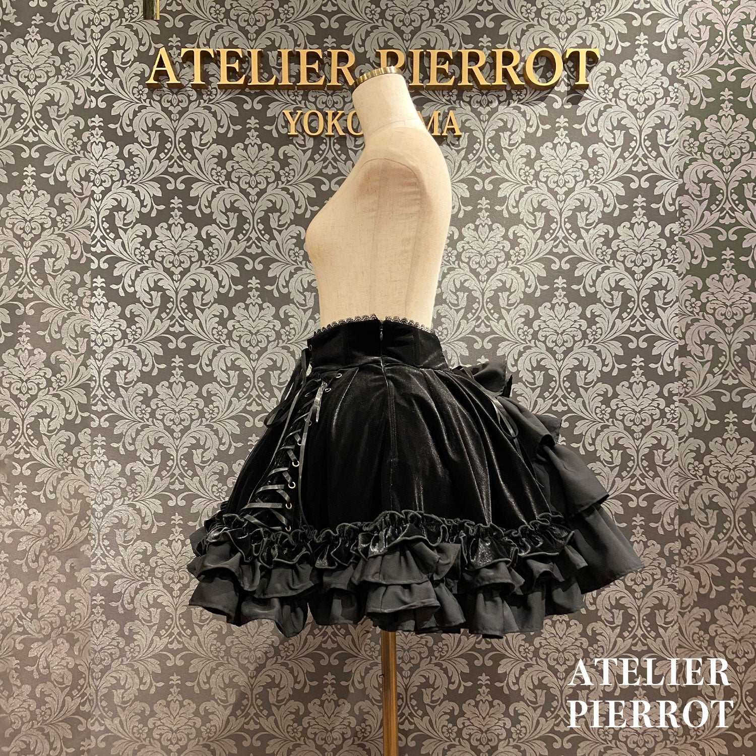 【ATELIER PIERROTAdenophora 레이스 업 스커트 보르도/네이비/블랙★10 월 초에서 중순까지 출시 될 예정입니다★