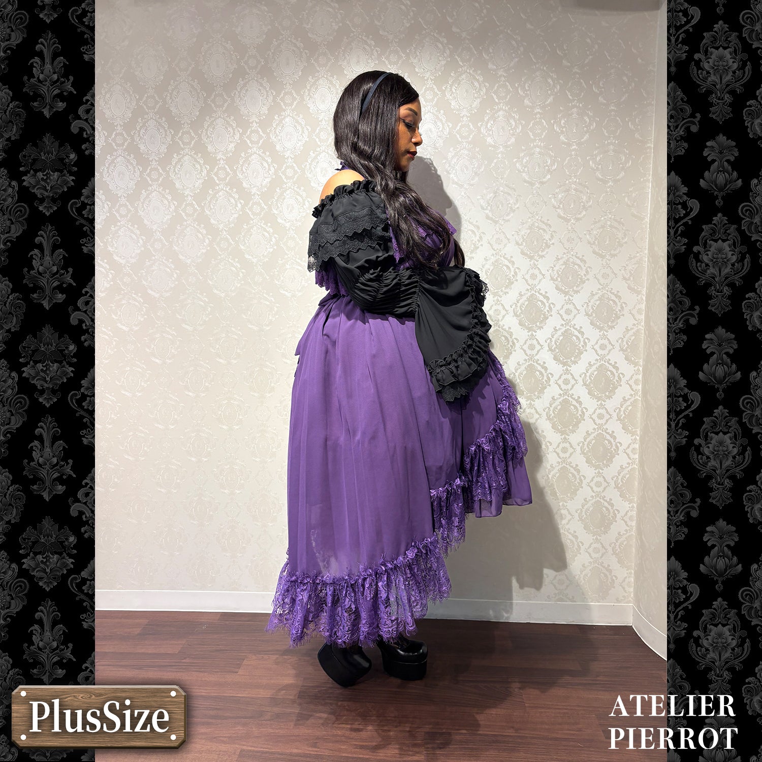 【ATELIER PIERROT】 ★ご予約受付中★ Cathedral Veil Jumper Skirt ホワイト/ボルドー/パープル/ネイビー/ブラック プラスサイズ