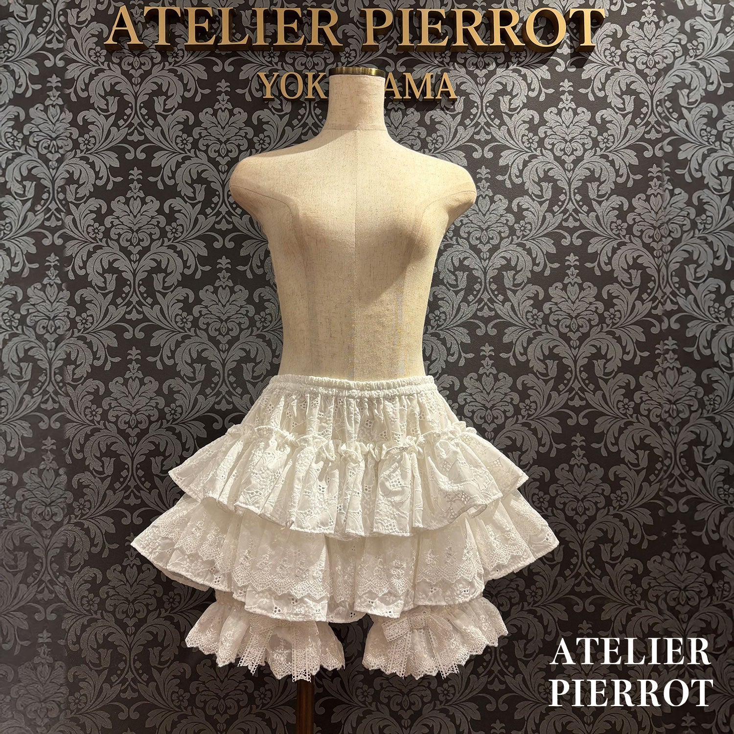 【ATELIER PIERROT】 Sanctuaire Lace Drawers ホワイト/ボルドー/ブラック