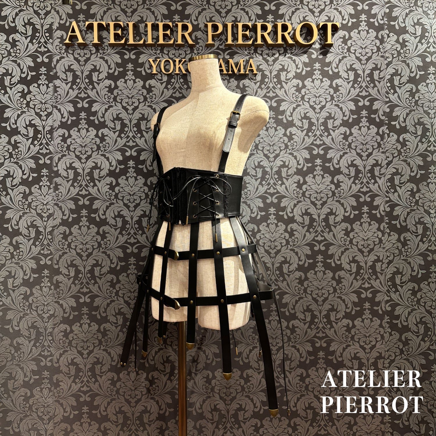【ATELIER PIERROT】 Baroque Cage Corset Harness White/Black★Released mid-late September ★