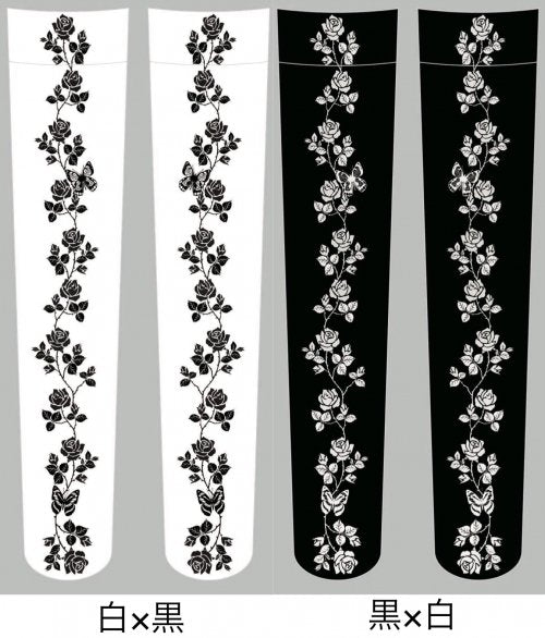 【Morun×Muuna Stoik】「Rose Butterfly」オーバーニー(白×黒/黒×白)