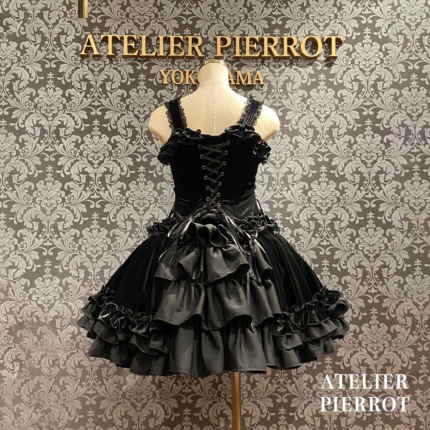 【ATELIER PIERROTAdenophora 레이스 업 스커트 보르도/네이비/블랙★10 월 초에서 중순까지 출시 될 예정입니다★