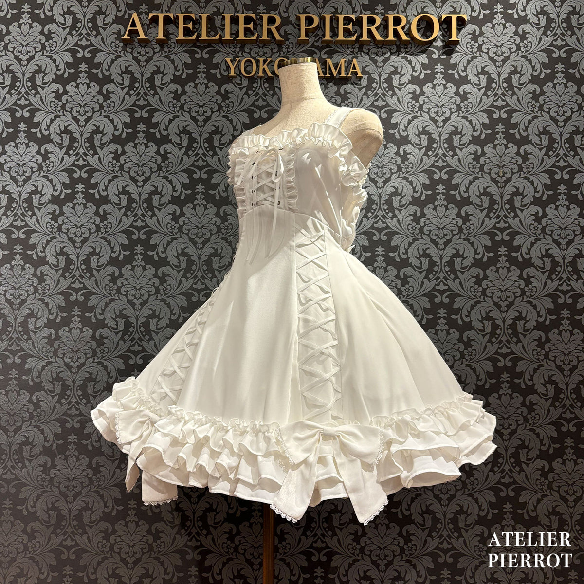 【ATELIER PIERROT】 ★ご予約受付中★ AdenophoraBabydoll Jumperskirt ホワイト/ボルドー/パープル/ネイビー/ブラック