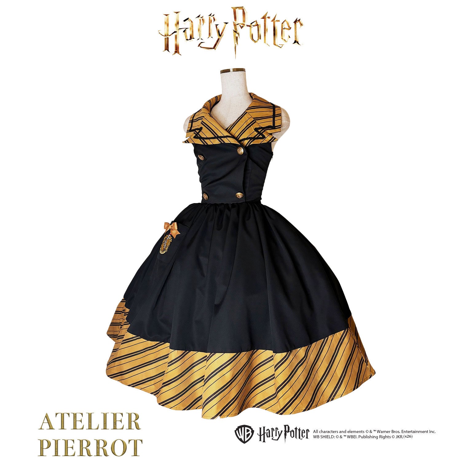 【ATELIER PIERROT】 Harry Potterハリーポッター/ベストワンピース グリフィンドール/スリザリン/ハッフルパフ/レイブンクロー