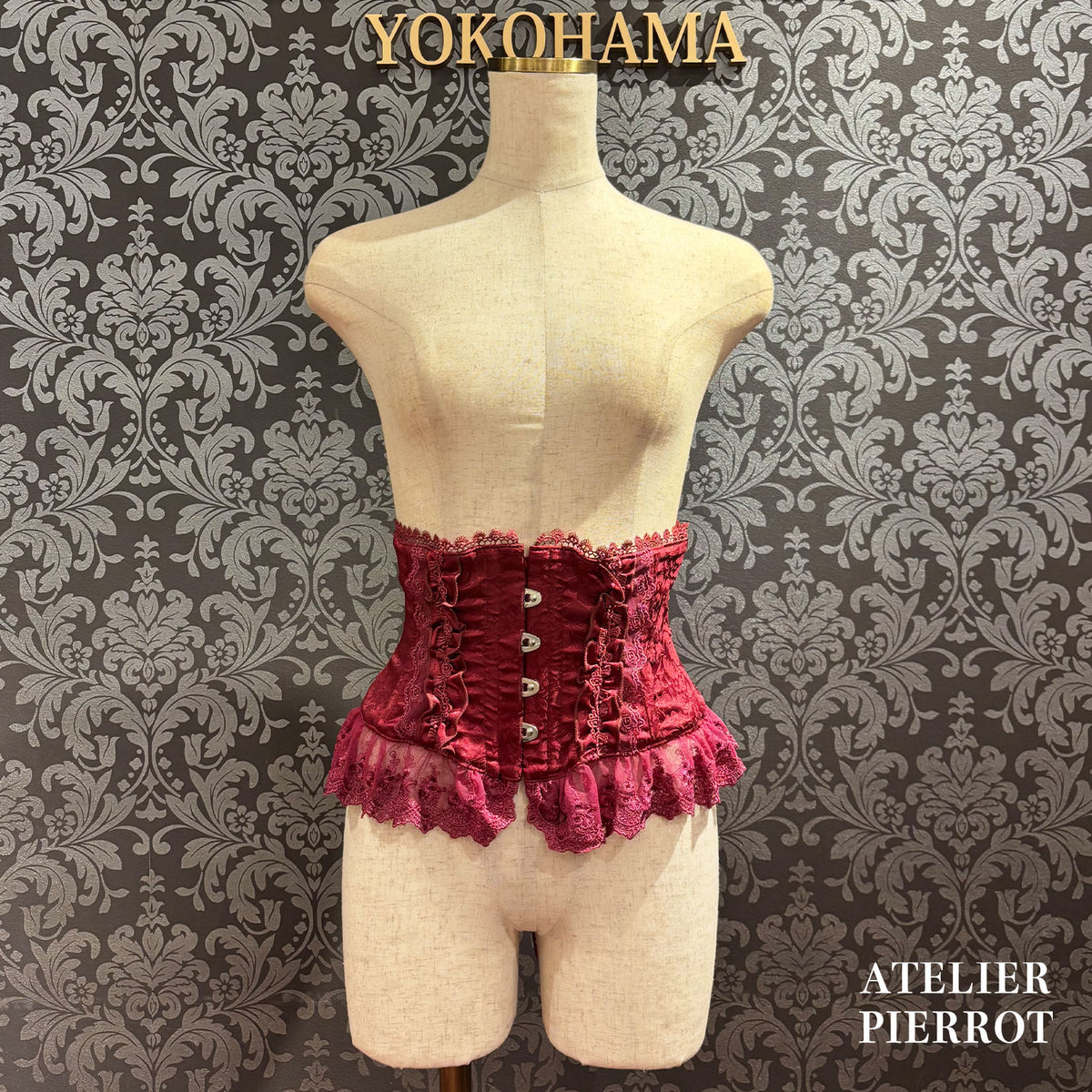 【ATELIER PIERROT】 Frill Short Corset White/Bordeaux/Purple/Navy/Black Size1