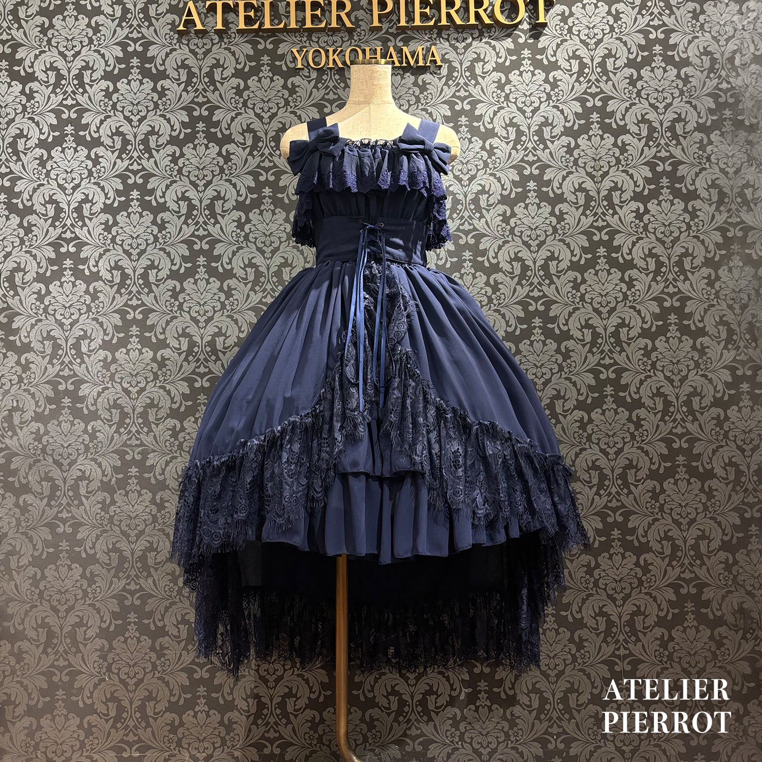 【ATELIER PIERROT】 ★ご予約受付中★ Cathedral Veil Jumper Skirt ホワイト/ボルドー/パープル/ネイビー/ブラック プラスサイズ