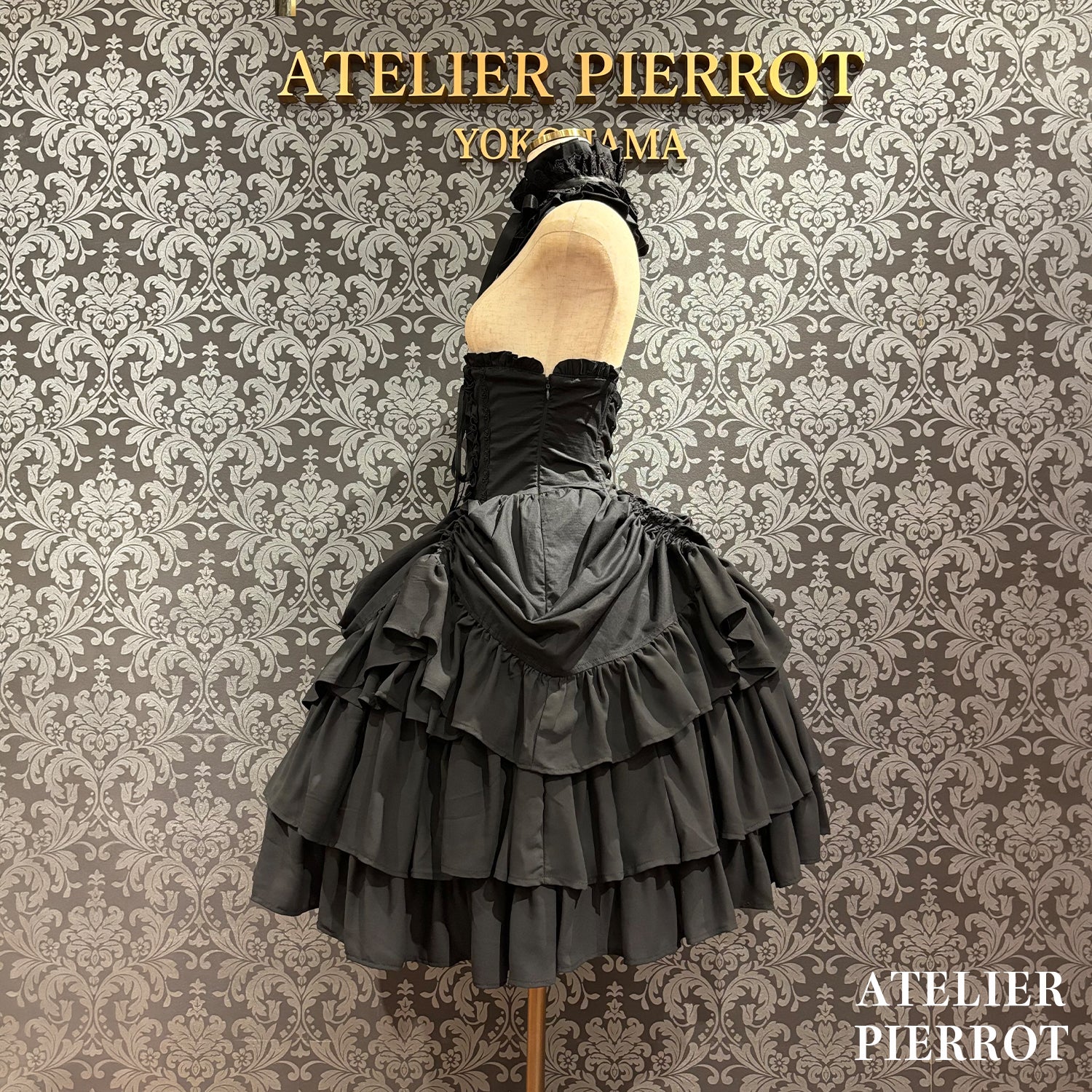 【ATELIER PIERROT】 ★Jetzt Reservierungen entgegennehmen★ Marionetten-Korsett-Rock-Set gestreift/Black