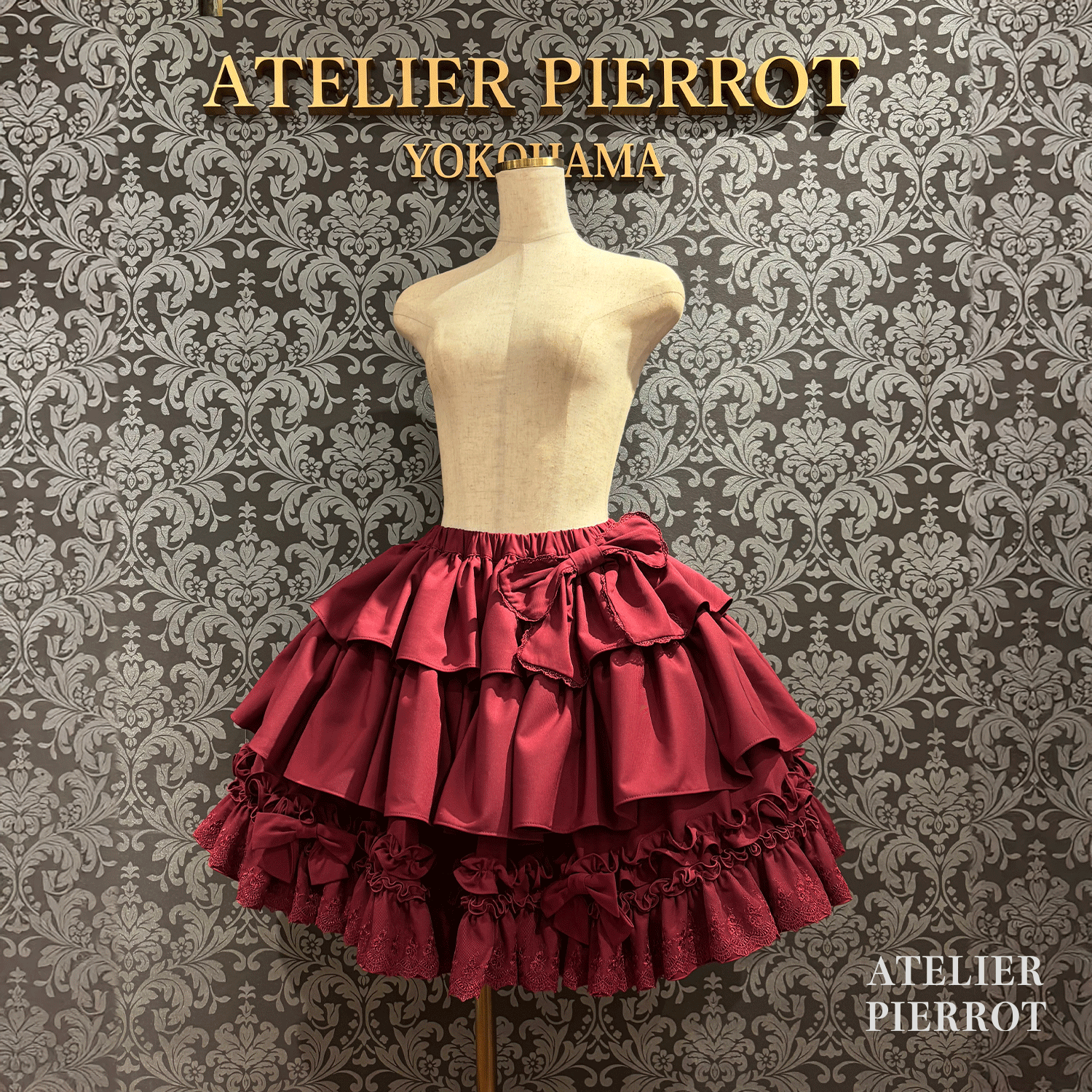 【ATELIER PIERROT】 Melty Ribbon Tier Skirt ホワイト/ボルドー/ブラック
