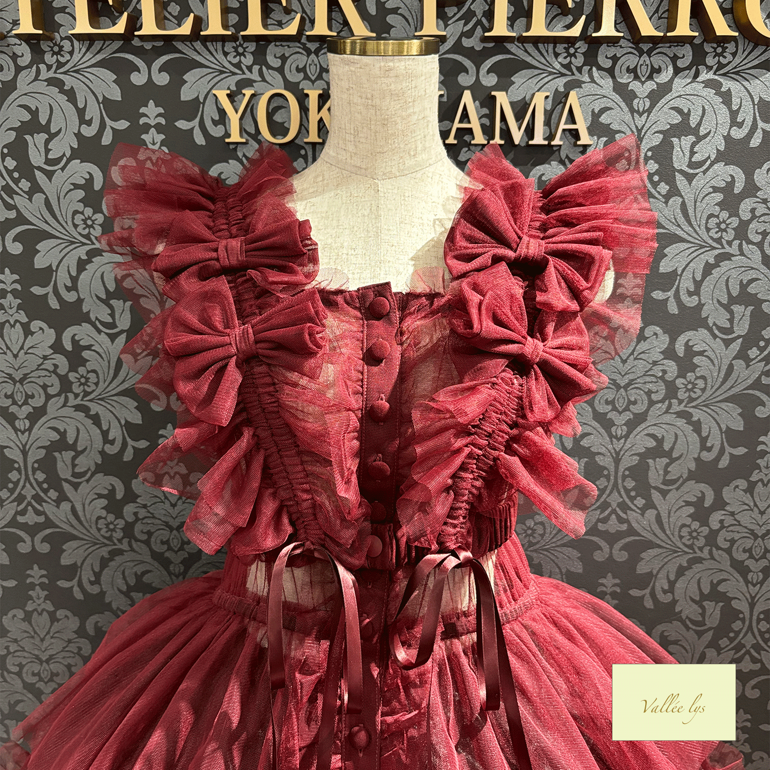Vallee lys瓦勒莉丝Nocturne Tulle Harness白色/粉红色/波尔多/紫色/灰色/黑色