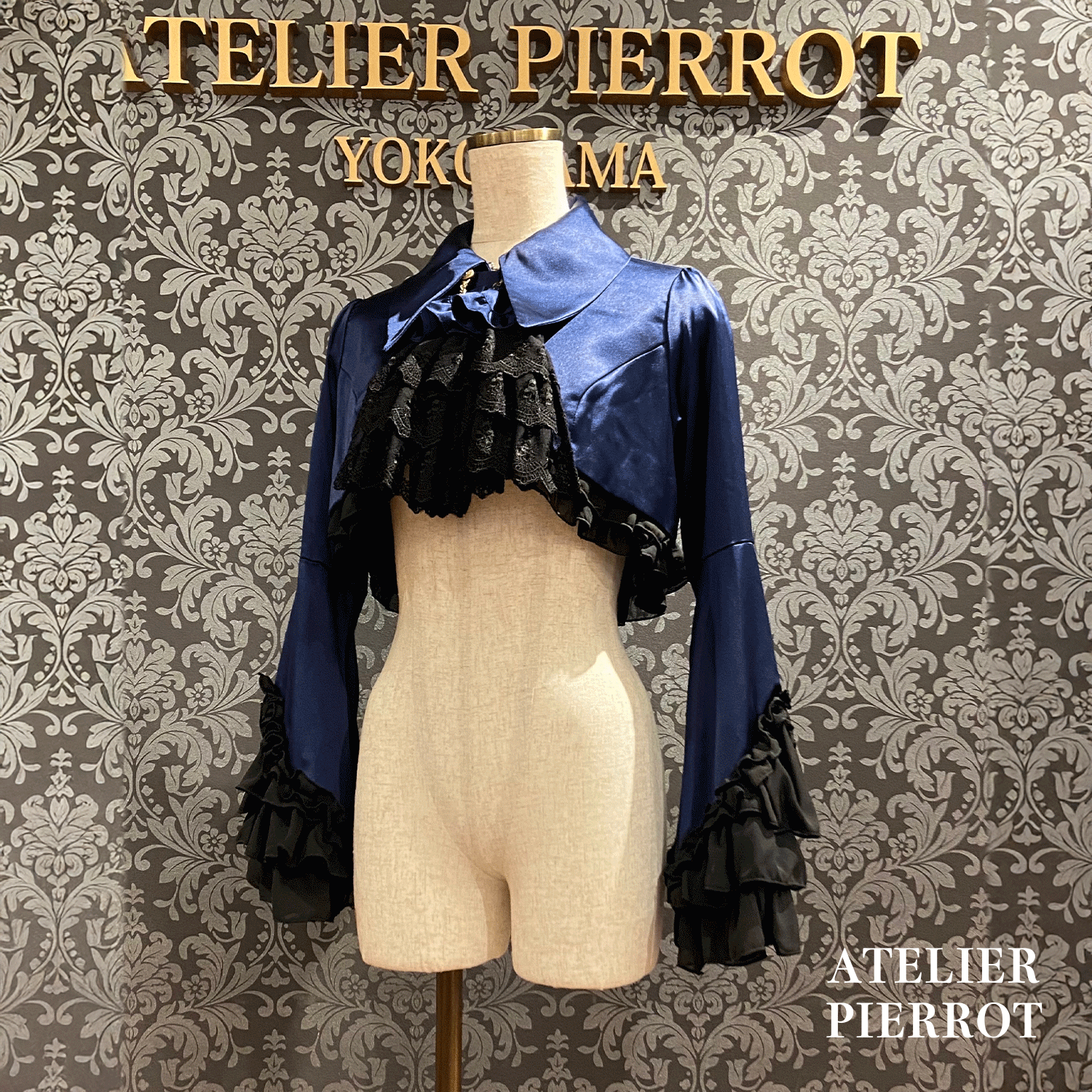 【ATELIER PIERROT】 Valkyrie Chaqueta de volante White/Burdeos/Navy/Negro x Blanco/Negro ★Lanzado a mediados a finales de agosto★