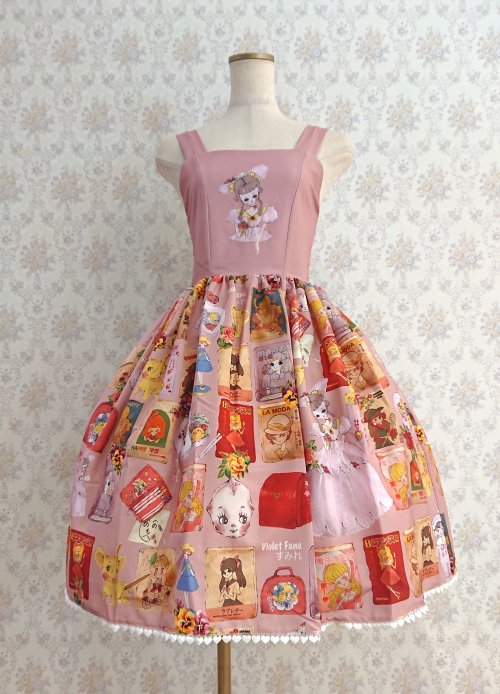 【Violet Fane】OTOME Nostalgia ジャンパースカート Pink