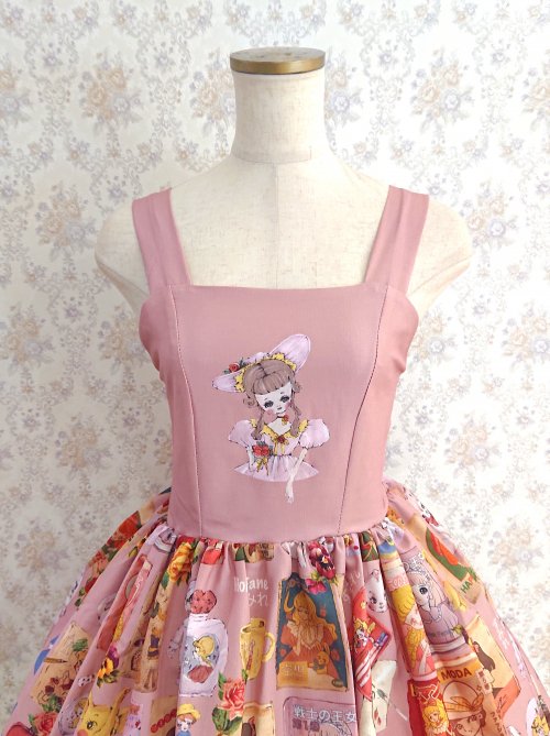 【Violet Fane】OTOME Nostalgia ジャンパースカート Pink