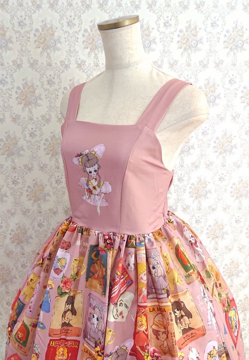 【Violet Fane】OTOME Nostalgia ジャンパースカート Pink