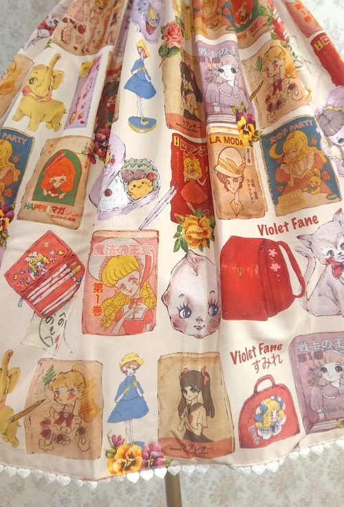 【Violet Fane】OTOME Nostalgia ジャンパースカート Cream