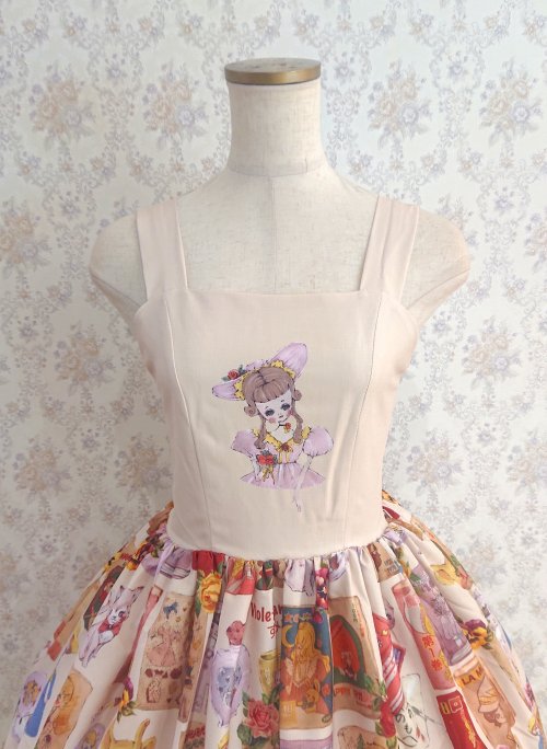 【Violet Fane】OTOME Nostalgia ジャンパースカート Cream