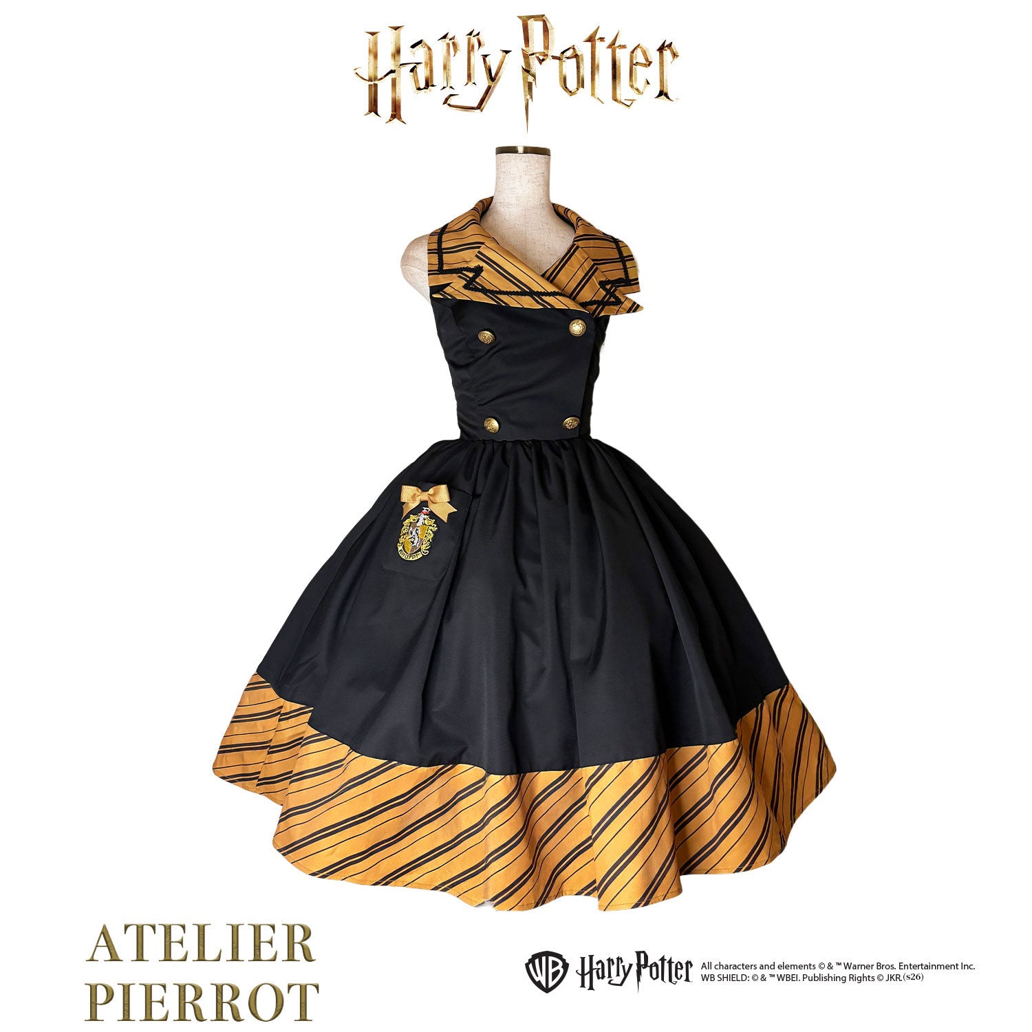 【ATELIER PIERROT】 Harry Potterハリーポッター/ベストワンピース グリフィンドール/スリザリン/ハッフルパフ/レイブンクロー