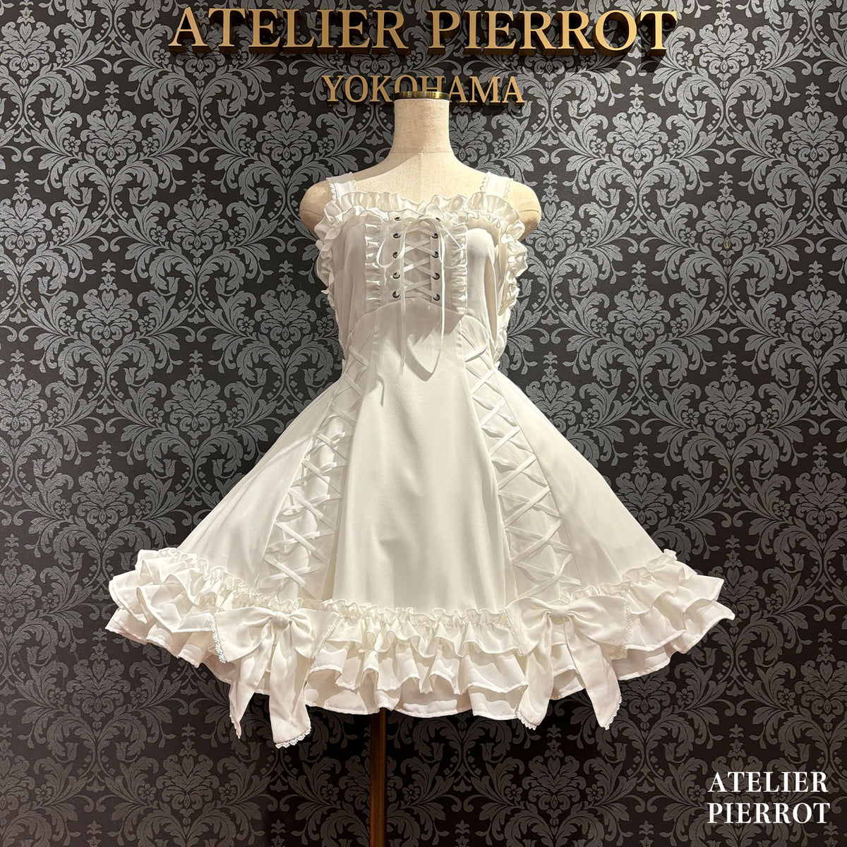【ATELIER PIERROT】 ★ご予約受付中★ AdenophoraBabydoll Jumperskirt ホワイト/ボルドー/パープル/ネイビー/ブラック