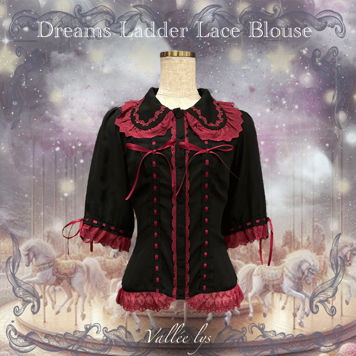 【Vallée lys】ヴァレリス Dreams Ladder Lace Blouse