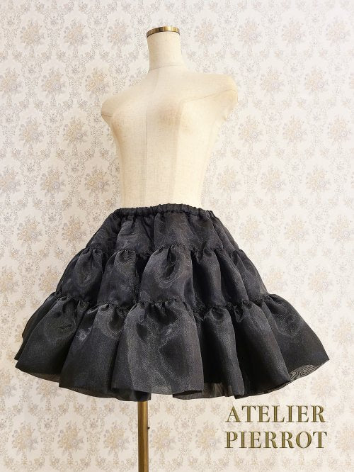 【ATELIER PIERROT】ボリュームパニエ Black【BLACK FRIDAY SALE対象】