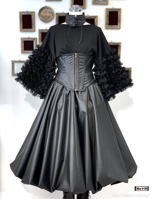 【Na+H】エヌエープラスエイチ shell袖フリルカットソー