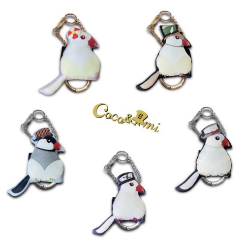 【Coco&Ami】ココトアミ 3WAYバッグチャーム/文鳥(シルバー文鳥)