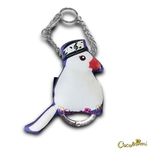 【Coco&Ami】ココトアミ 3WAYバッグチャーム/文鳥(白文鳥)