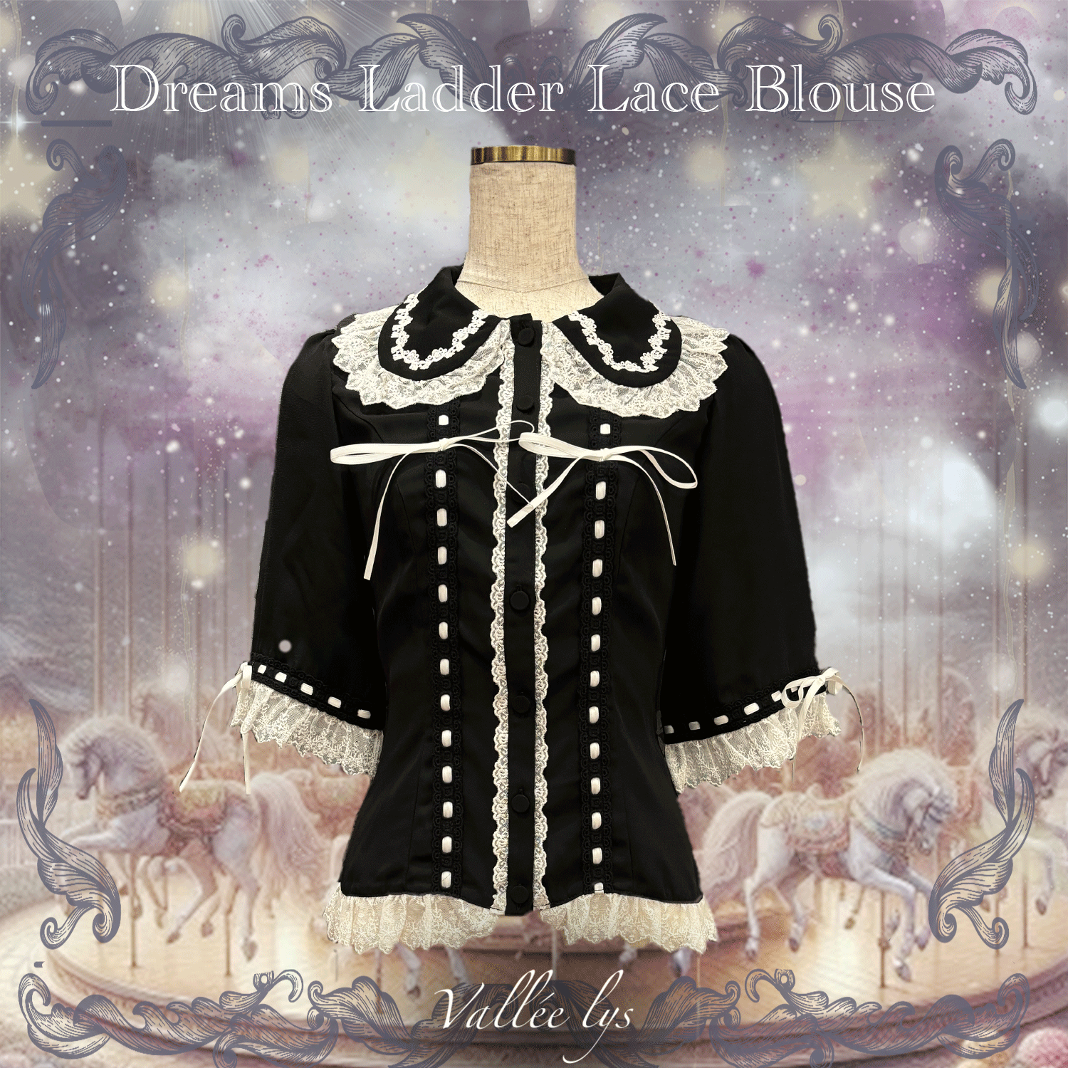 【Vallée lys】ヴァレリス Dreams Ladder Lace Blouse