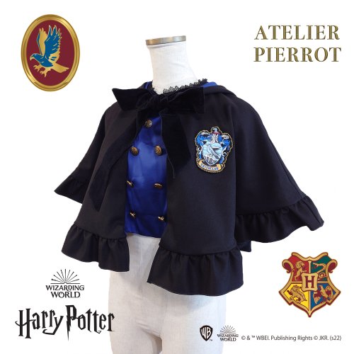【ATELIER PIERROTHarry Potter雙按鈕2路2向Cape Ravenclaw★