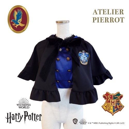 【ATELIER PIERROTHarry Potter雙按鈕2路2向Cape Ravenclaw★