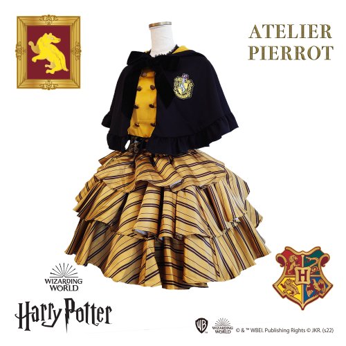 【ATELIER PIERROT】ハリー・ポッター ダブルボタン2wayケープ ハッフルパフ