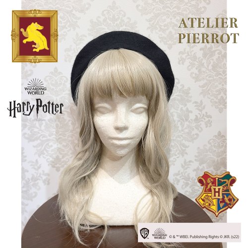 【ATELIER PIERROT】ハリー・ポッター リボンブローチ付きレースアップベレー帽 ハッフルパフ